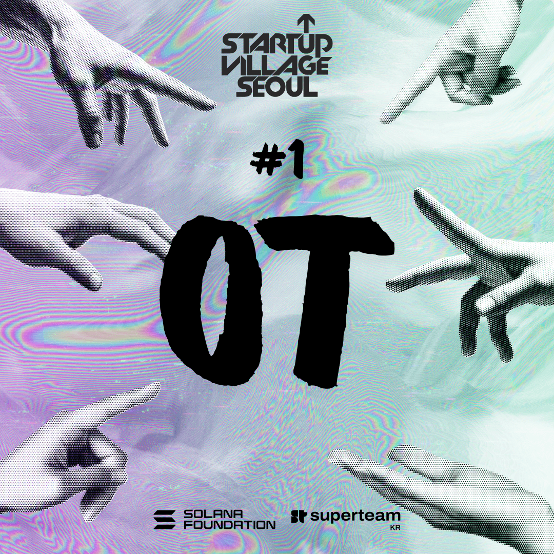 Startup Village Seoul Day 1: Orientation (Online)