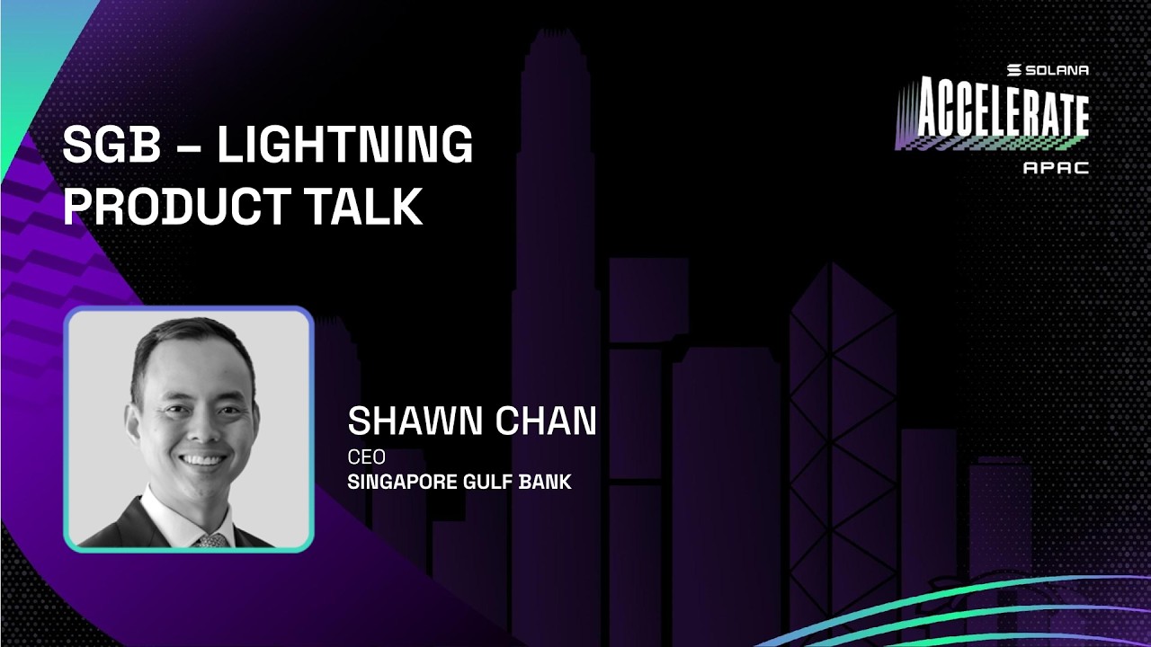 SGB – Lightning Product Talk