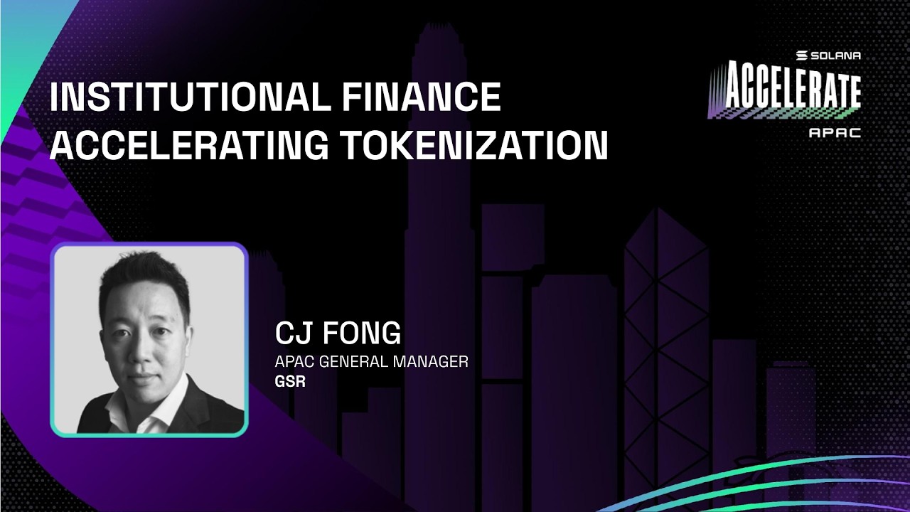 Institutional Finance Accelerating Tokenization